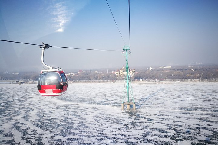 2-Day Harbin City Private Tour in Your Way in Winter Season