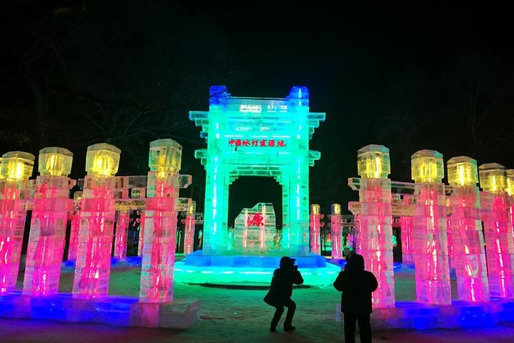 3-Day Harbin City Private Tour in Your Way in Winter Season
