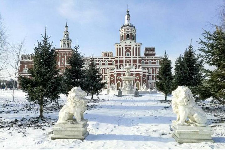3-Day Harbin City Private Tour in Your Way in Winter Season
