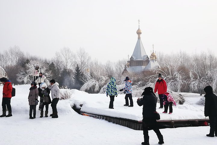 Harbin Volga Manor Private Transfer Service with Entry Tickets