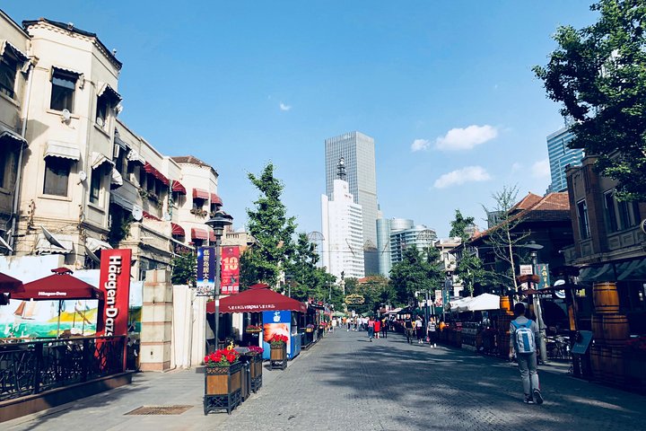 Private Tianjin City Highlight Day Tour