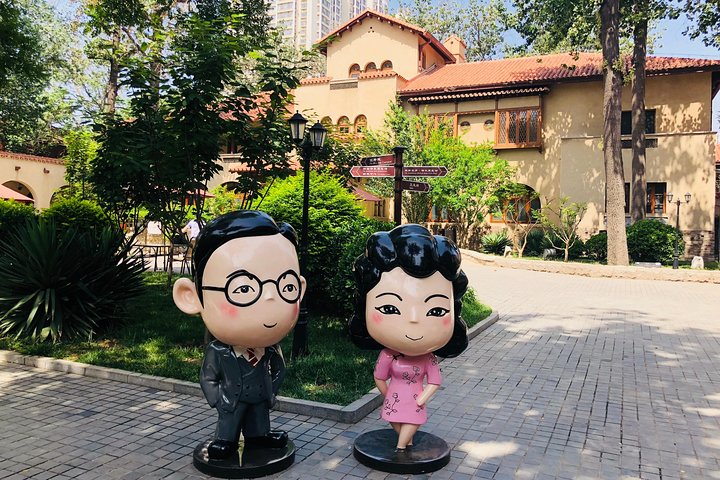Private Tianjin City Highlight Day Tour