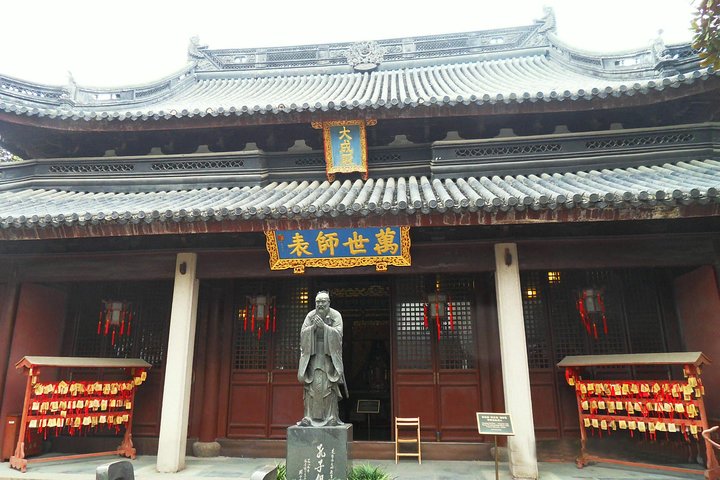 Private Full-Day Tour: Incredible Shanghai Highlights