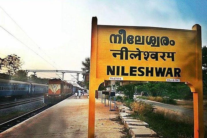 Through the Royal Footsteps with Tyndis - Nileshwar Royal Walk