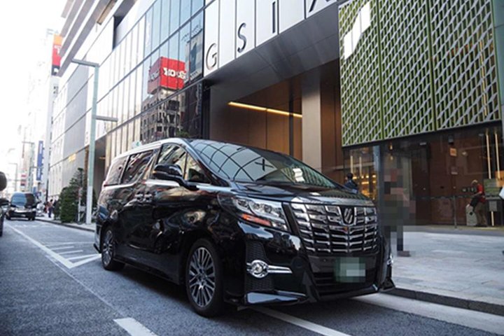 Private arrival transfer from Kansai International airport to Kyoto City