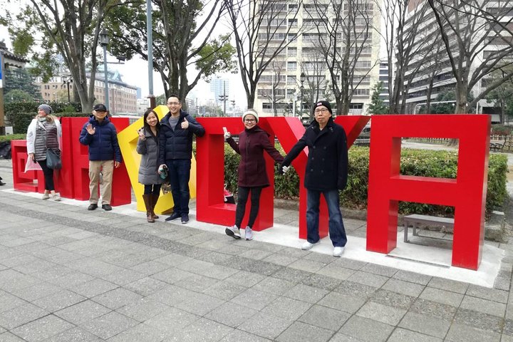 Nagoya Highlight Tour guided by a friendly local