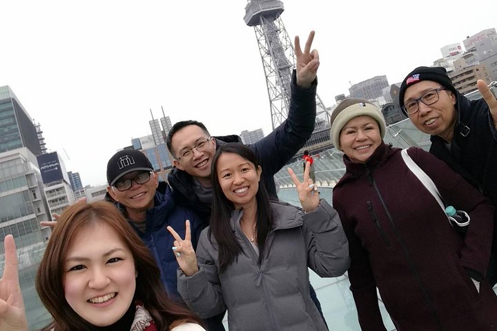 Nagoya Highlight Tour guided by a friendly local