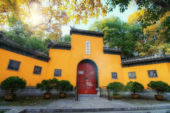Flexible Private Nanjing City Highlights Day Tour