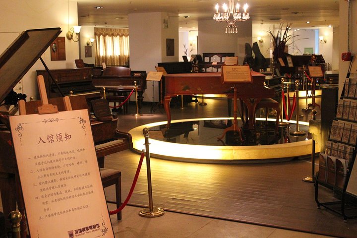 Xiamen Layover Day Tour-Gulangyu,Shuzhuang Garden And Piano Museum