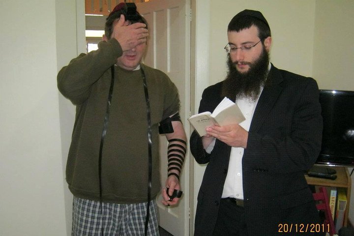 Kabbalah Heritage Walk