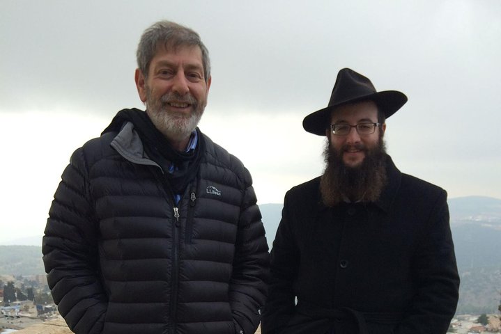 Kabbalah Heritage Walk