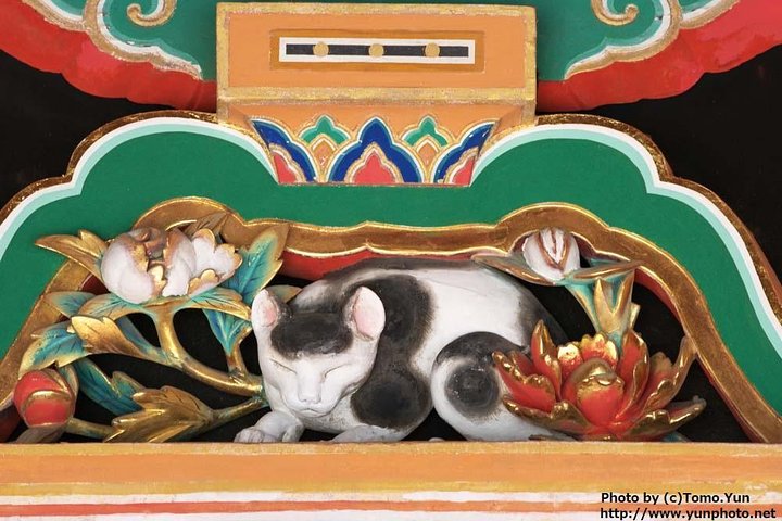 Nikko World Heritage One Day Tour from Tokyo