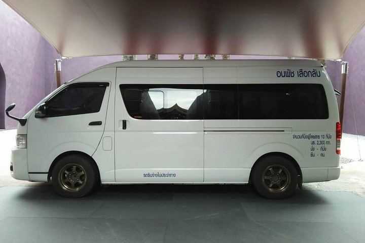 Koh Lanta any hotel to Krabi airport Private transfer