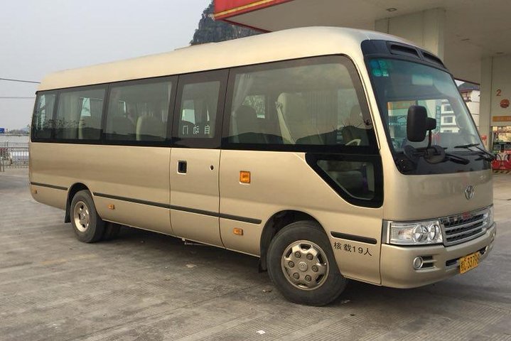 Nanning Wuxu International Airport to Daxin Mingshi Hotel