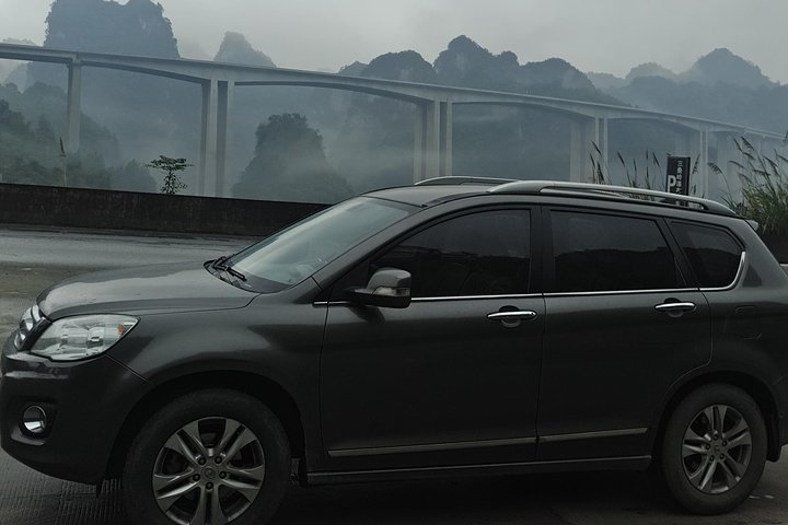 Taiyuan Wusu Airport(TYN) To Pingyao Hotel and stops Family Qiao Courtyard