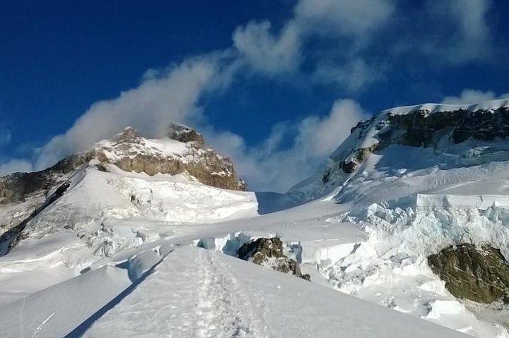 Discover Cerro Tronador with Ventisquero Negro Glacier
