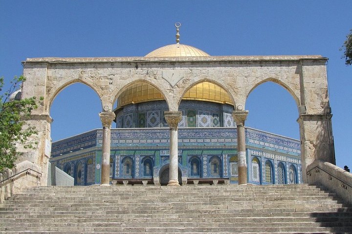 Ashdod Shore Excursion: Jerusalem and Dead Sea - for cruise ship guests only