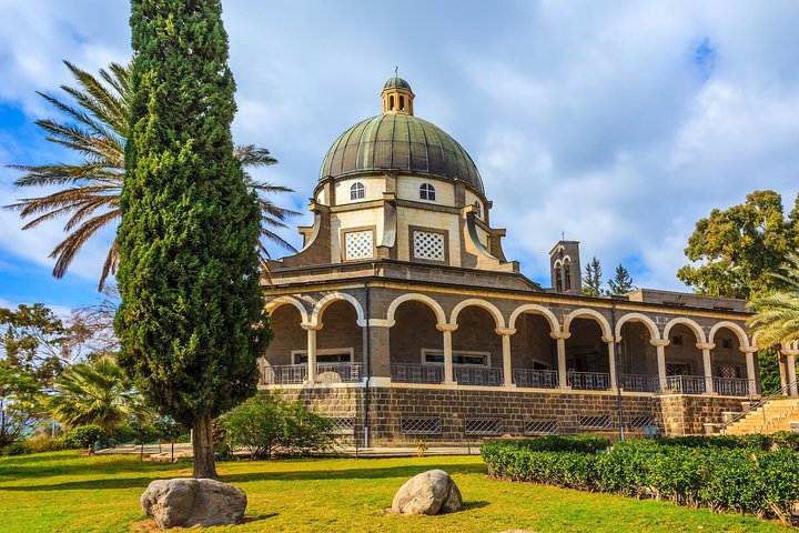 Haifa Shore Excursion: Nazareth and the Galilee - for cruise ship guests only