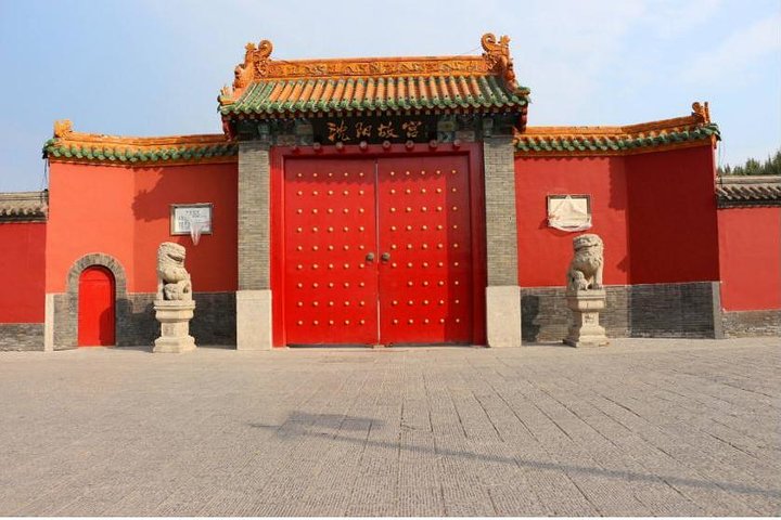 Half-Day Private Tour to Shenyang Imperial Palace and Zhongjie