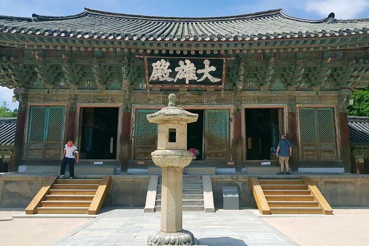 Gyeongju UNESCO World Heritage Sites and History Full-Day Tour with Lunch