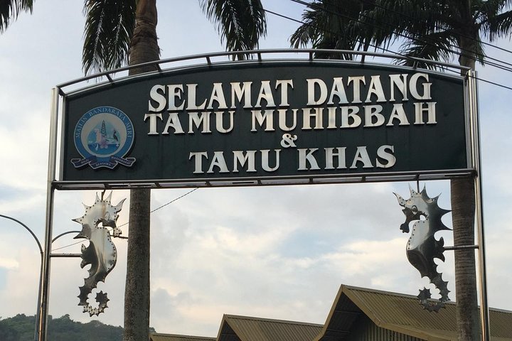 Miri Half Day City Tour