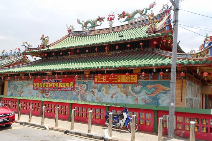 Miri Half Day City Tour