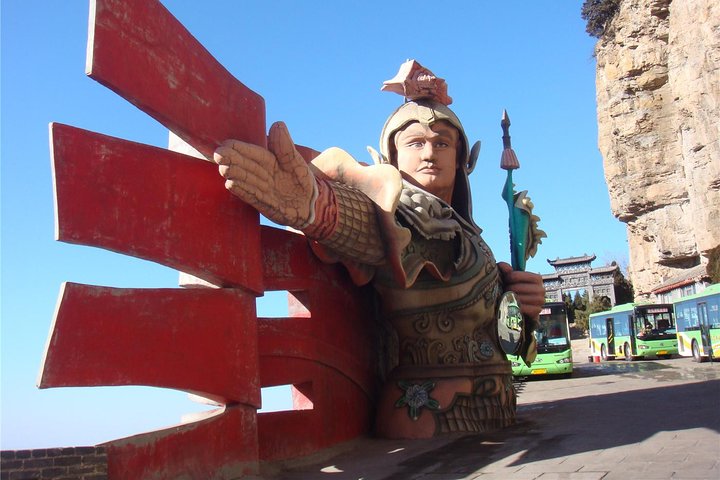 Private Transfer Servcie to Mianshan (Mian Mountain) from Pingyao