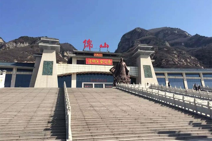 Private Transfer Servcie to Mianshan (Mian Mountain) from Pingyao