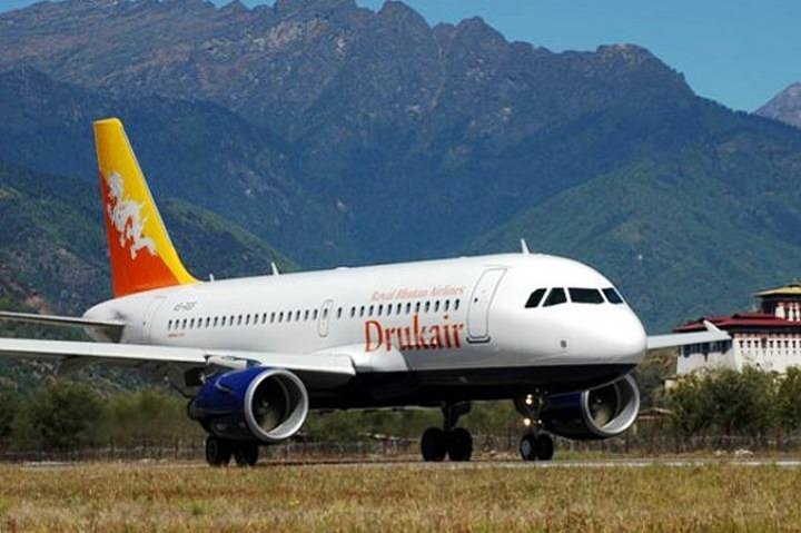 Bhutan Highlights Tour - 2 Nights (Thimphu, Paro & Tiger's Nest)