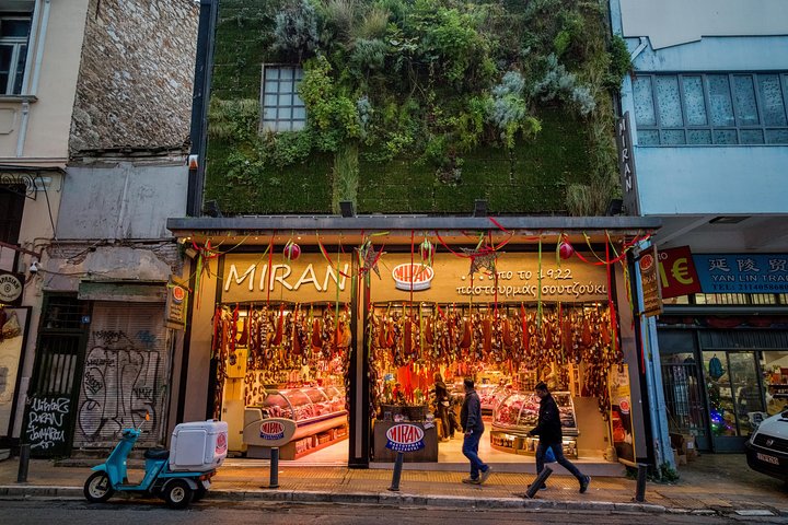 Greek Food Walking Tour in Athens