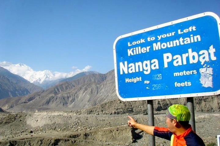 Skardu Tour