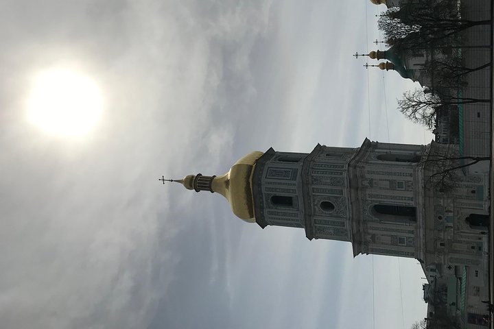 Kyiv Rundgang