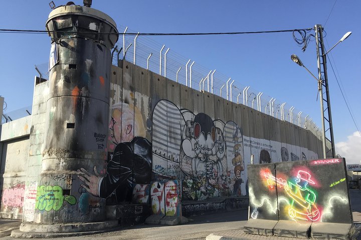 Bethlehem Alternative Tour
