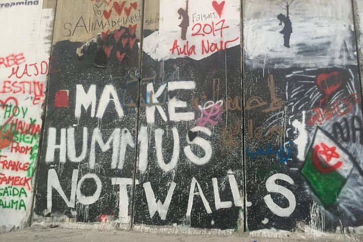 Bethlehem Alternative Tour