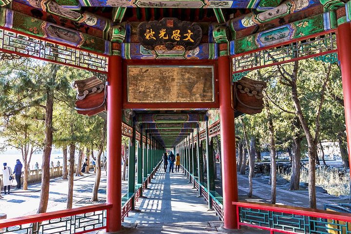 All-Inclusive Day Tour: Mutianyu Great Wall and Summer Palace
