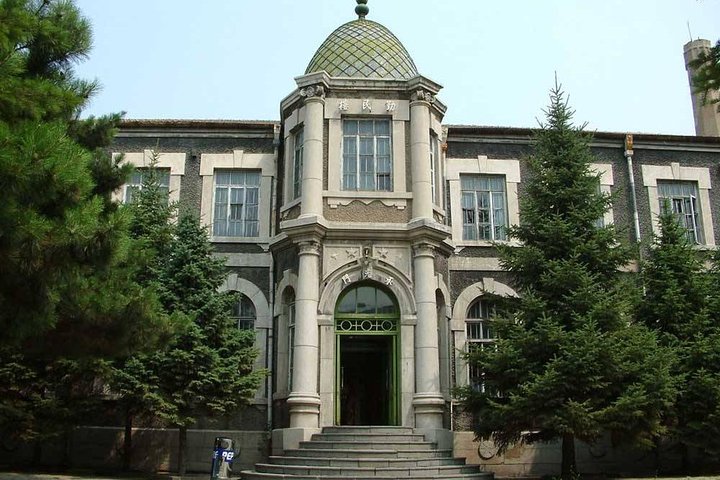 3-Hour Private Tour to Qing Dynasty The Third Imperial Palace in Changchun City