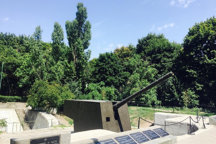WW2 Odesa weapons park tour