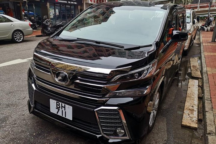 Private Hong Kong Car Tour - Half Day or Full Day