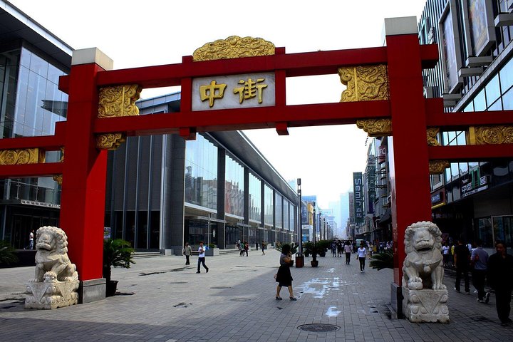 Half-Day Private Tour to Shenyang Imperial Palace and Zhongjie