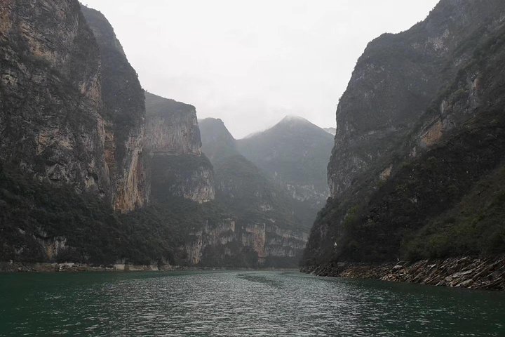 Yangtze River Cruise from Chongqing to Yichang Downstream in 4 Days 3 Nights