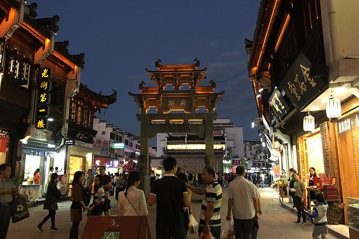 Private Huangshan 4-Day Tour to Visit Yellow Mountain and Hongcun Village
