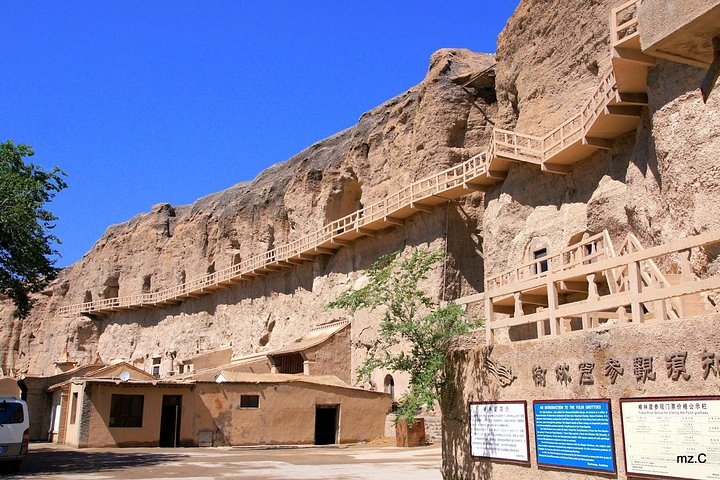 Private 9-Day China Silk Road Package Tour