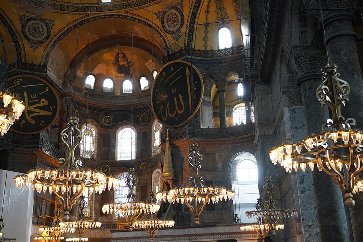 Istanbul private tour with skip line tickets included