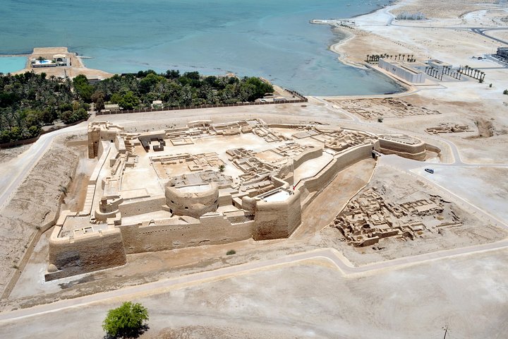 The Dilmun Civilization