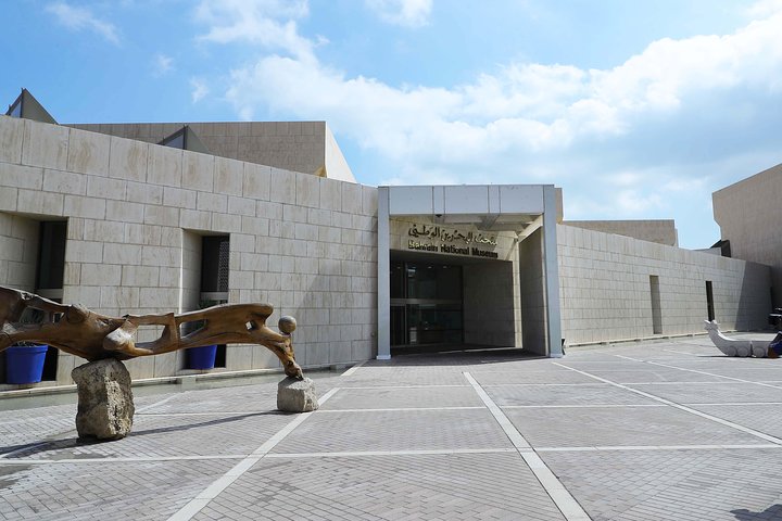 The Dilmun Civilization