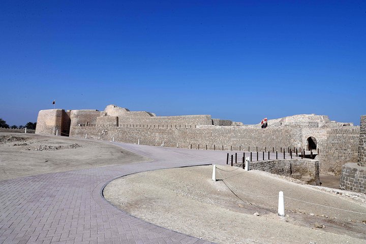 The Dilmun Civilization