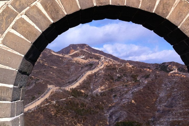 All Inclusive Great Wall Tour with Silk Street Market Shopping Experience
