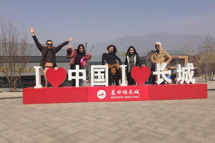 Private Mutianyu Great Wall Trip With English-Speaking Driver