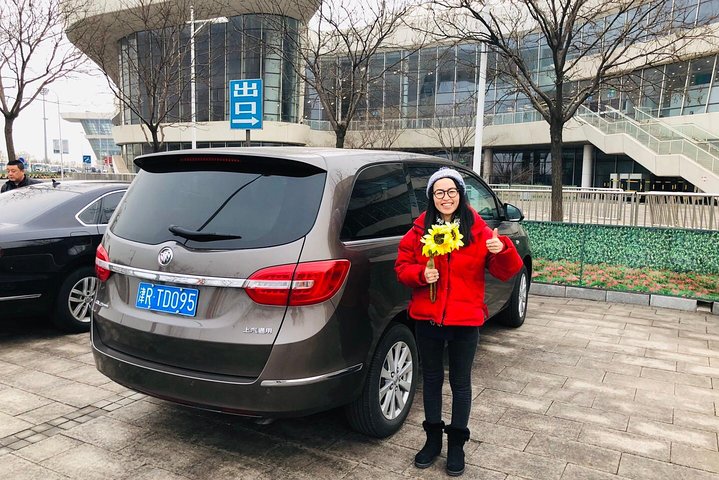 Private Tianjin City Highlight Day Tour
