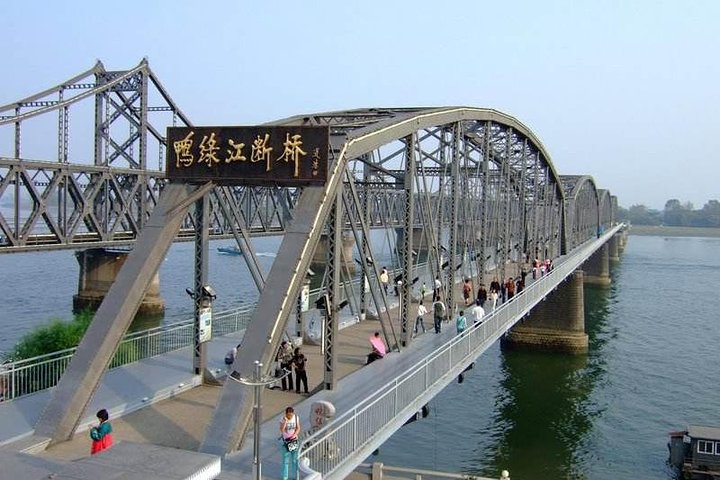 Private Dandong City Day Tour:Hushan Great Wall,Yalu River Broken Bridge,Border